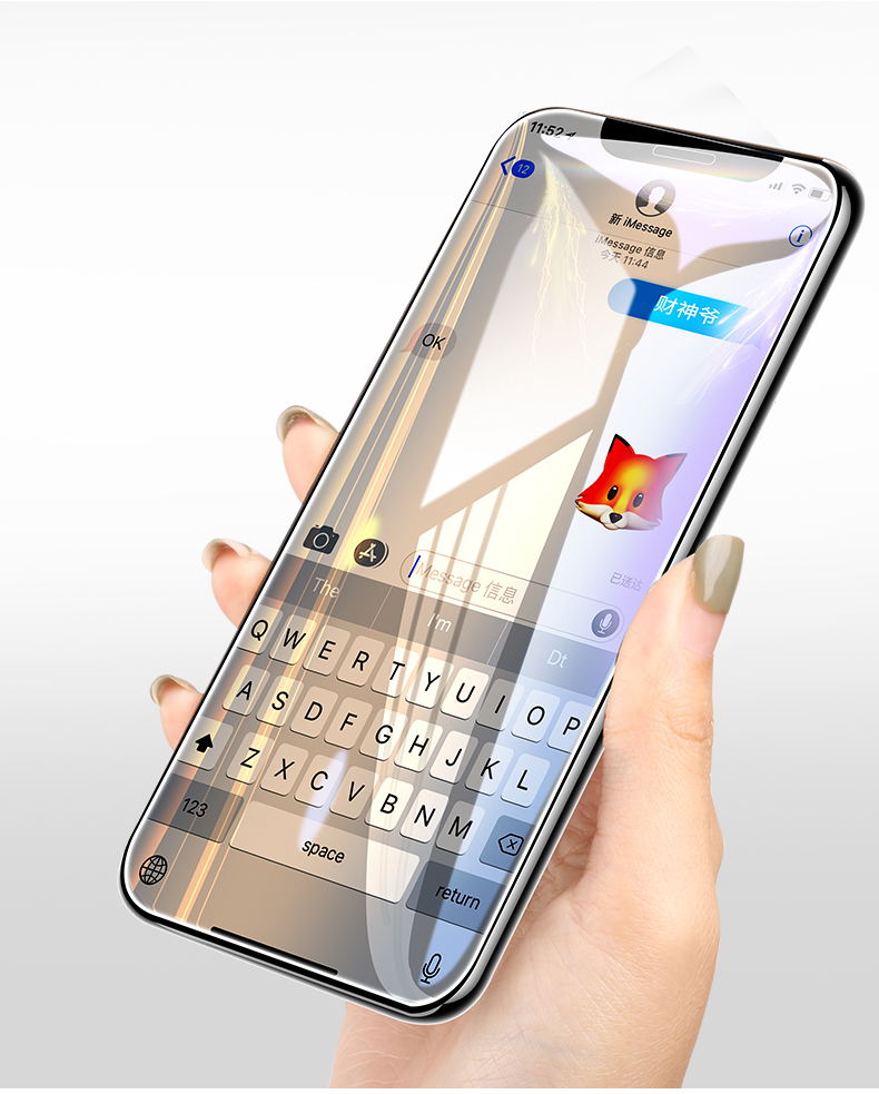 iphone13 12 tempered film 6splus Apple 7 8plus mobile phone film protection x xr xsmax glass