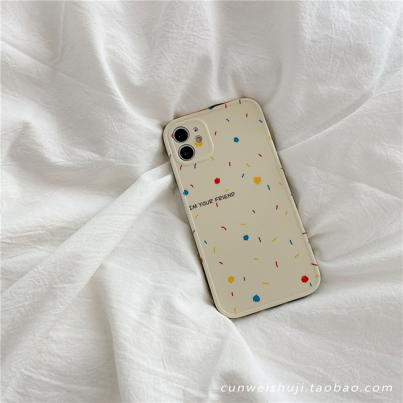 Han Feng Xiao XR XR Mobile XS XR Mobile Shell iPhone 7p 8plus Woman for 13 12 11 Pro Max Apple