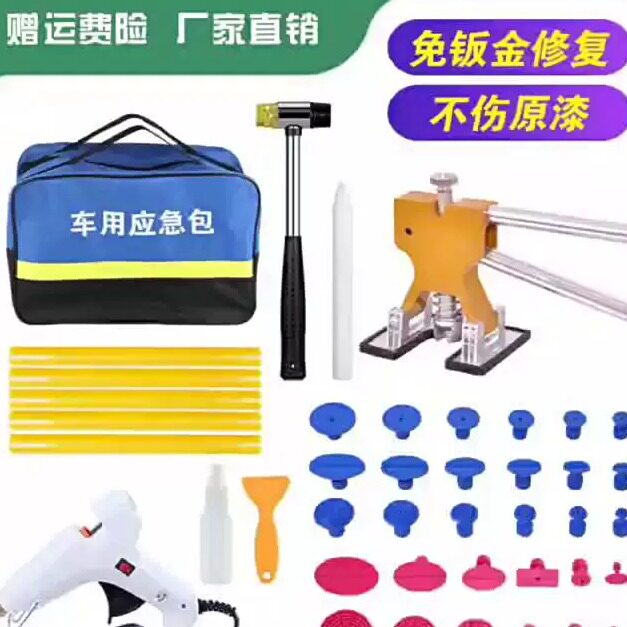 五金配件耗材直供的LOGO