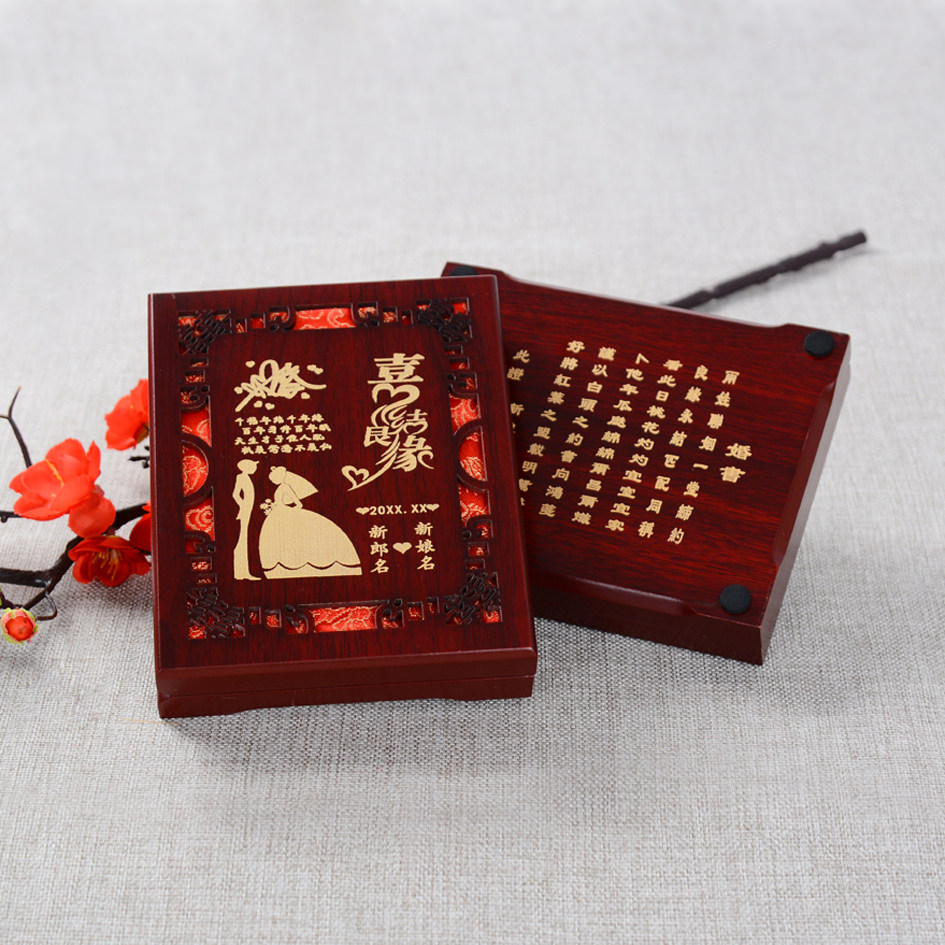 Wedding certificate box storage delivery bride wedding gift registration book of custom knot hair commemorative treasures vintage wooden box