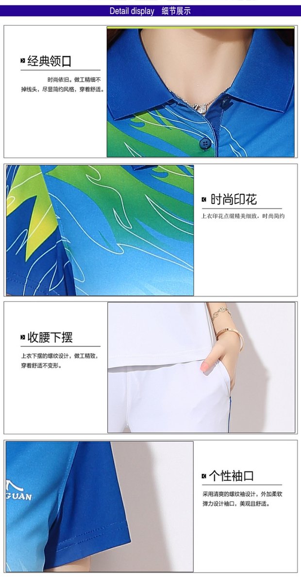Trang phục thể thao Jinguan phù hợp với nữ 2017 mới ngắn tay mùa hè Hàn Quốc lụa hai mảnh Jiamusi trang phục múa vuông - Thể thao sau bộ thể thao adidas nữ chính hãng