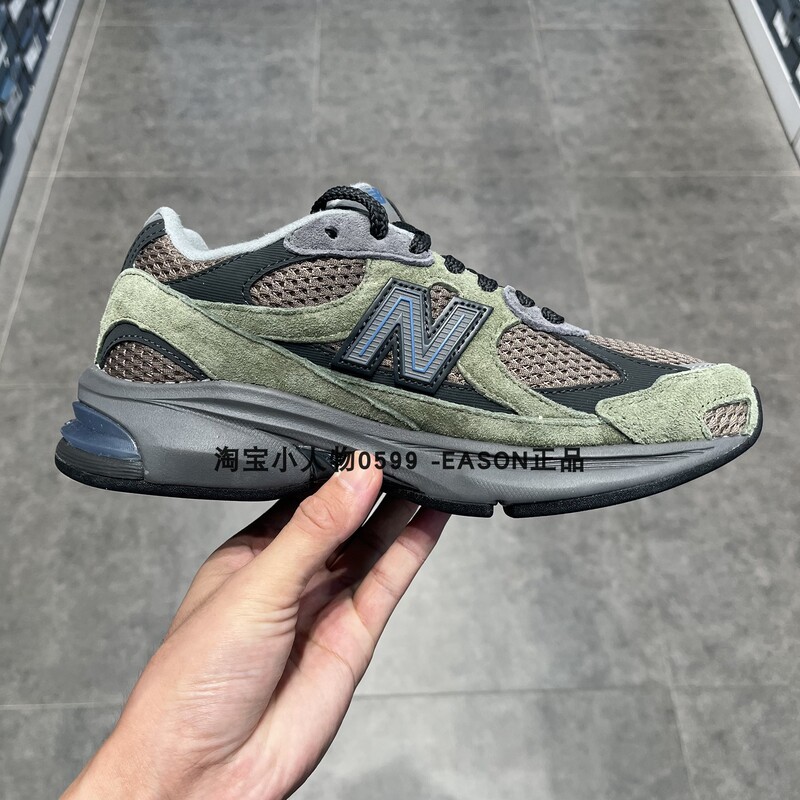 New Balance Grey 2010 Series Men's and Women's Casual Retro Casual Shoes U2010Etn