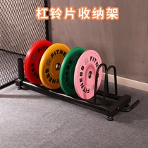 Barbell plate storage rack movable trailer Olympic bar storage rack dumbbell plate storage rack fitness home commercial