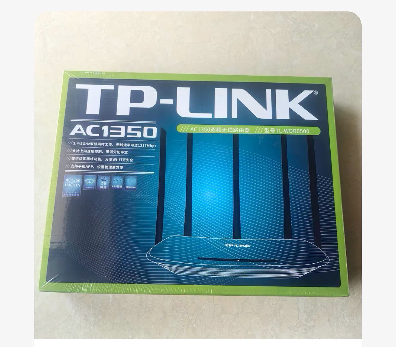 Brand New Tplink Full-Gigabit High-Speed Router Wdr6500 Wireless Home Dual-Band Wall-Penetrating Router Universal for All Networks