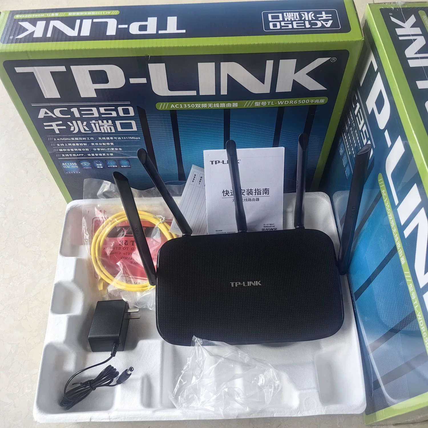 Brand New Tplink Full-Gigabit High-Speed Router Wdr6500 Wireless Home Dual-Band Wall-Penetrating Router Universal for All Networks