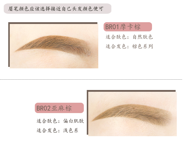 Kazi Lan tro nâu bút chì lông mày nữ không thấm nước và thấm mồ hôi gửi nạp kim cương lông mày bút chì mới xoay tự động - Bút chì lông mày / Bột / Stick chì mày tfs