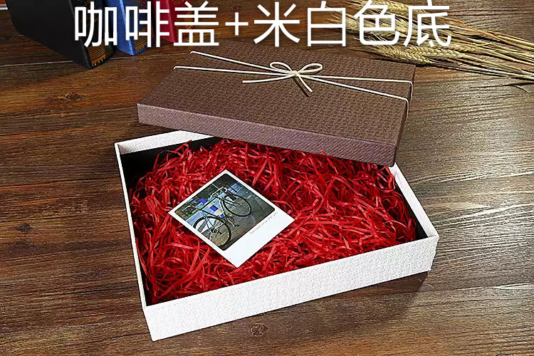 Подарочная коробка ins风长方形礼品盒精美大号创意节日礼盒围巾礼物包装盒定制包邮