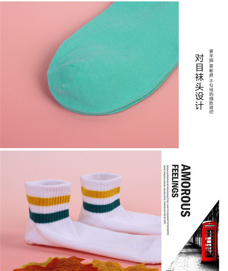 Chaussettes - collants CWN2016-1.3 - Ref 753356 Image 9