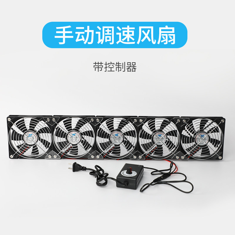 High speed adjustable speed main casing cooling fan 12CM main casing 3000 5000 rotating rack ball fan
