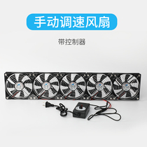 High speed adjustable speed chassis cooling fan 12CM chassis 3000 5000 rotation rack ball fan