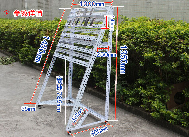 Support téléphone mobile - Ref 1363581 Image 23