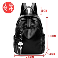 Черная большая подвеска, с медвежатами