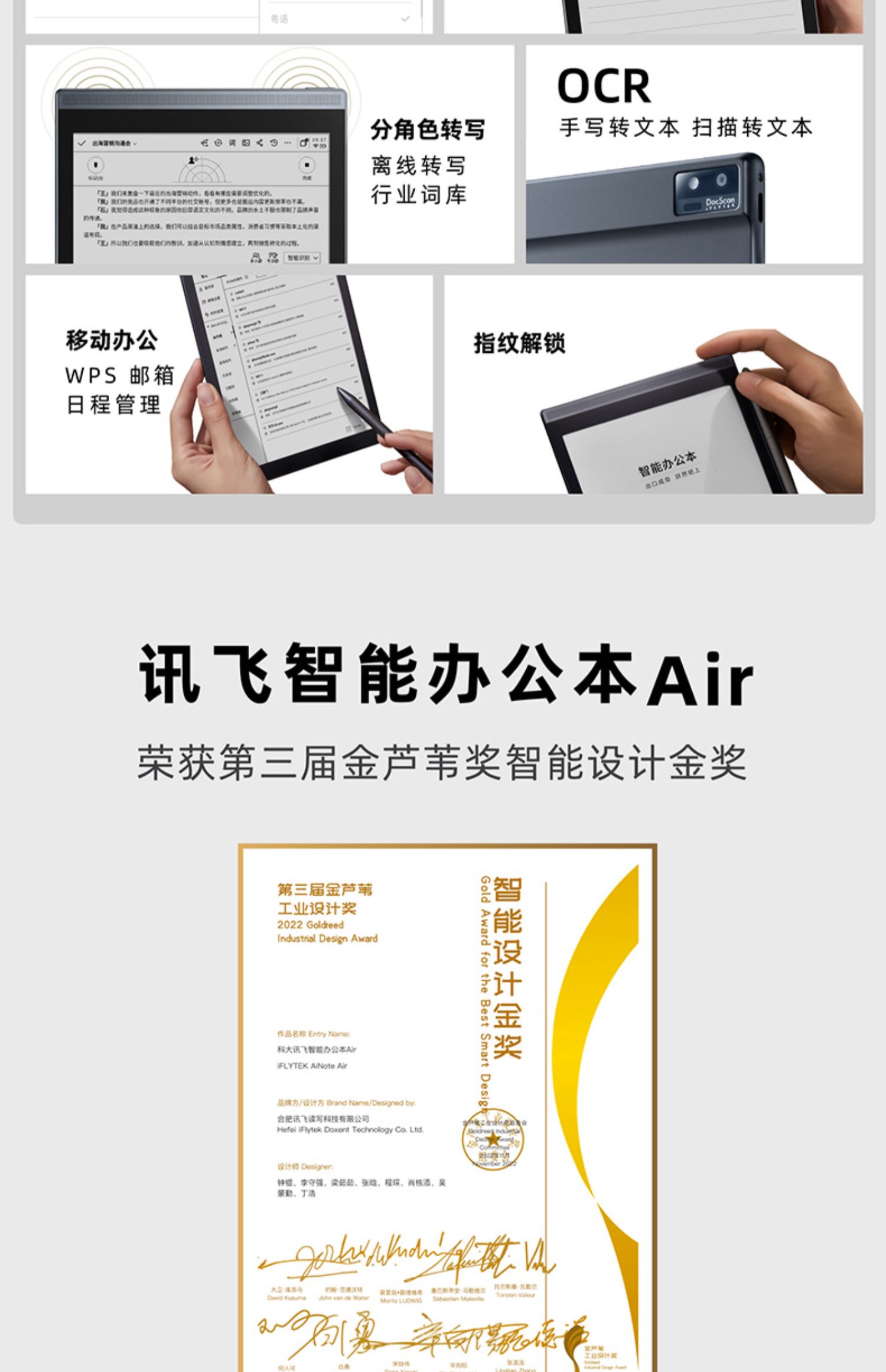 商品详情图