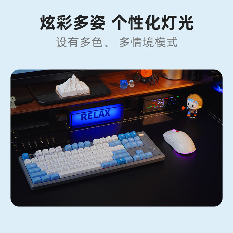Iflytek Keyboard and Mouse Set Upgraded Ai Spark Series Am50 Wireless Gaming Mouse T8 Spark Mechanical Keyboard