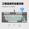 [New Product]Iflytek Ai Keyboard K1 Spark Edition Three-Mode Bluetooth Abs Keycaps Office Deepseekr1