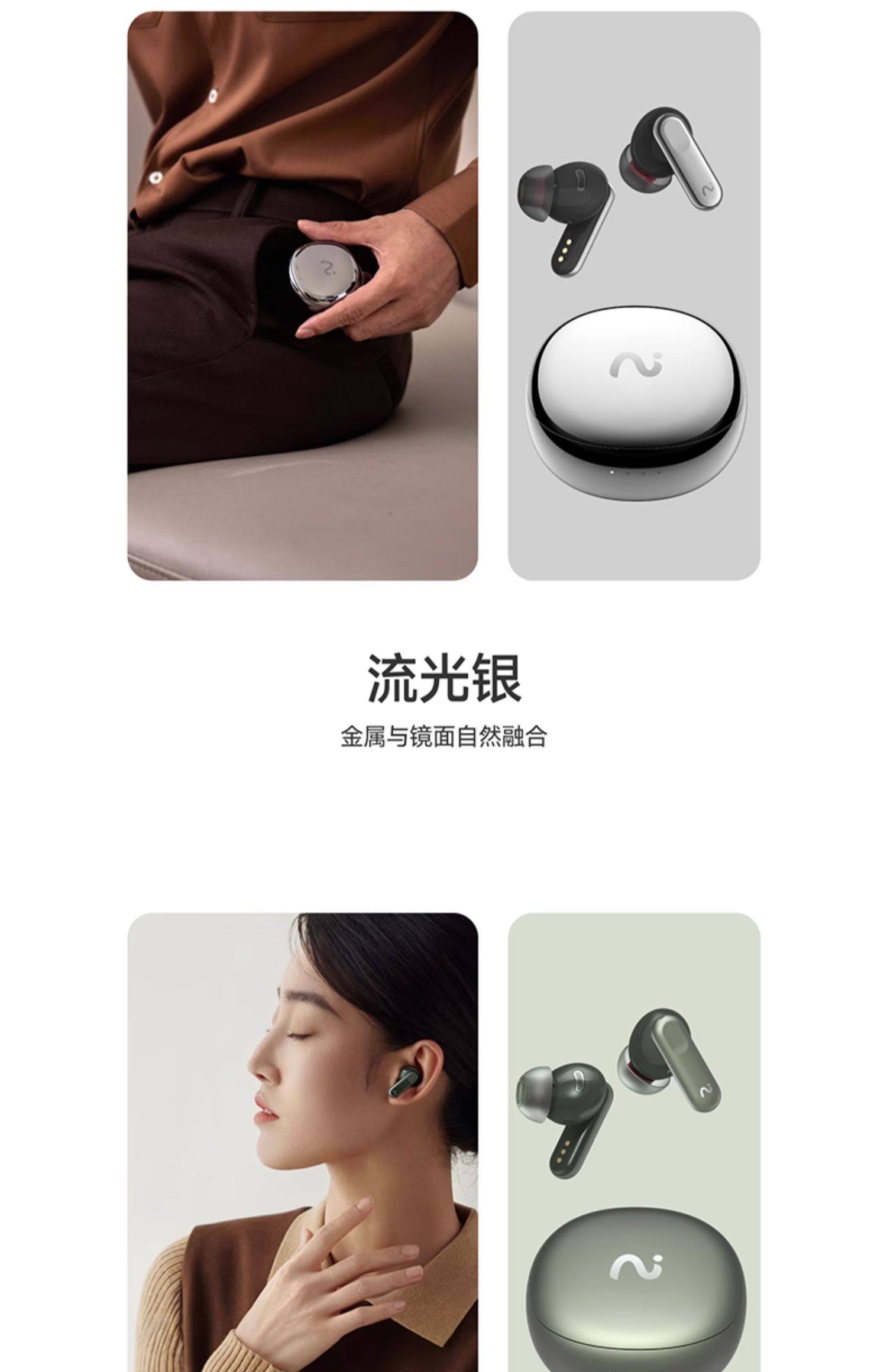 iFLYBUDS Nano+ ワイヤレスイヤホン　　　　K553 iFLYBUDS Nano+ Smart Bluetooth Headset Noise Reduction Intelligent