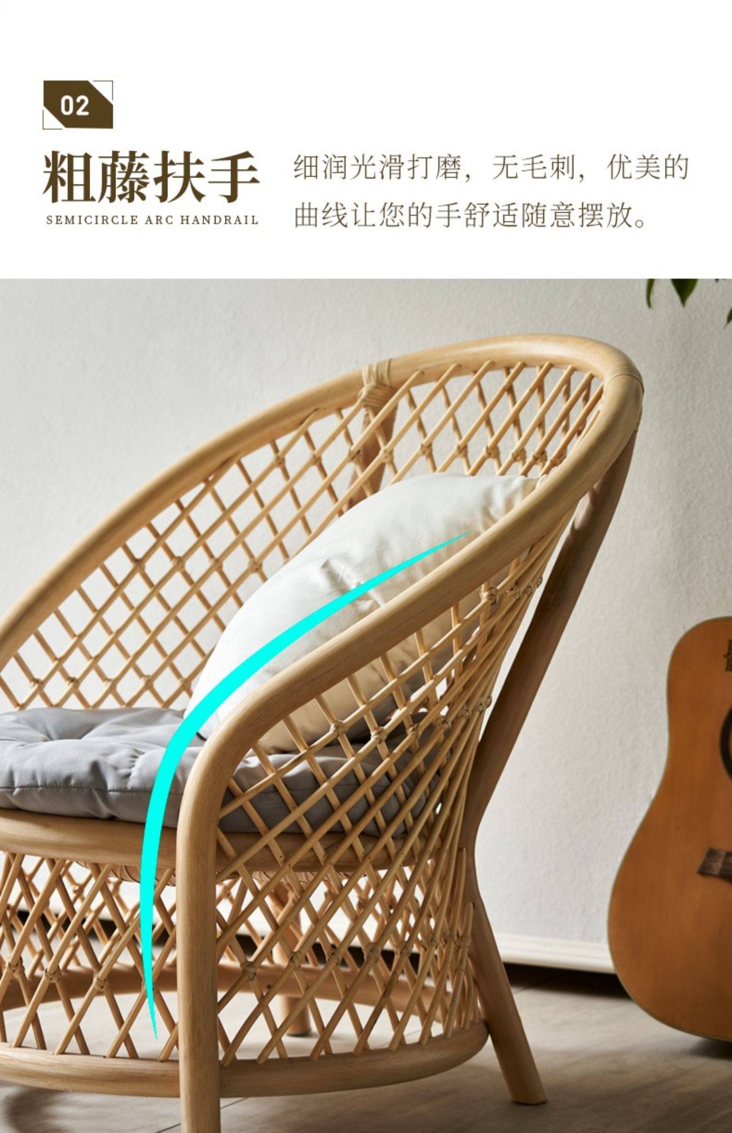 日式全藤编织躺椅阳台客厅家用休闲藤沙发现代极简轻奢单人沙发椅-阿里巴巴