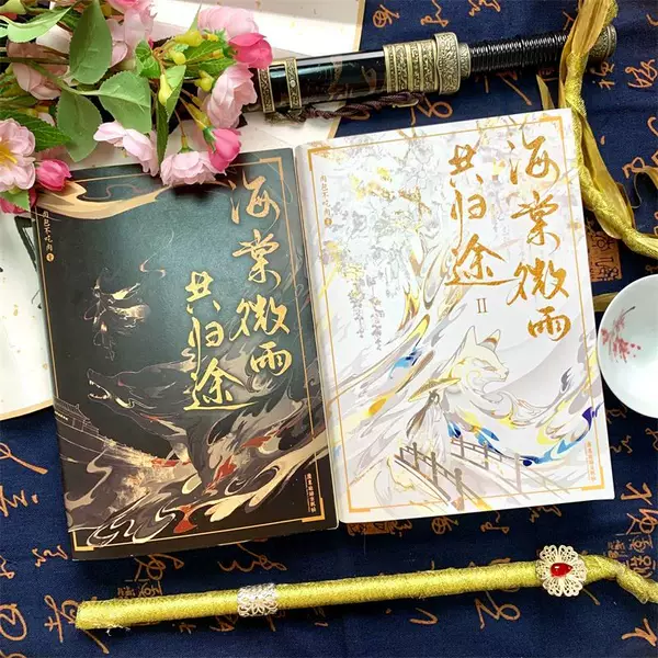 Товары от 点点动力图书专营店