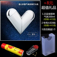 Серебряный, делюкс издание