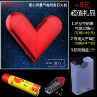 Красный, делюкс издание