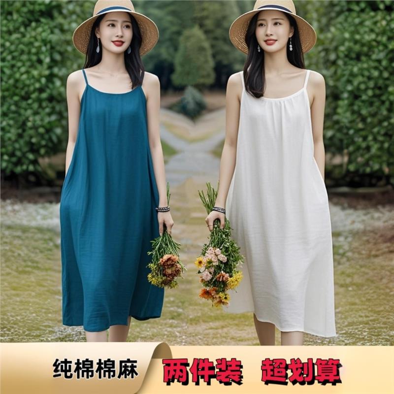 Summer Cotton and Linen Suspender Dress, Loose and Slimming, Retro Style, Mid-Length Base Dress, Plus Size, Loose and Versatile