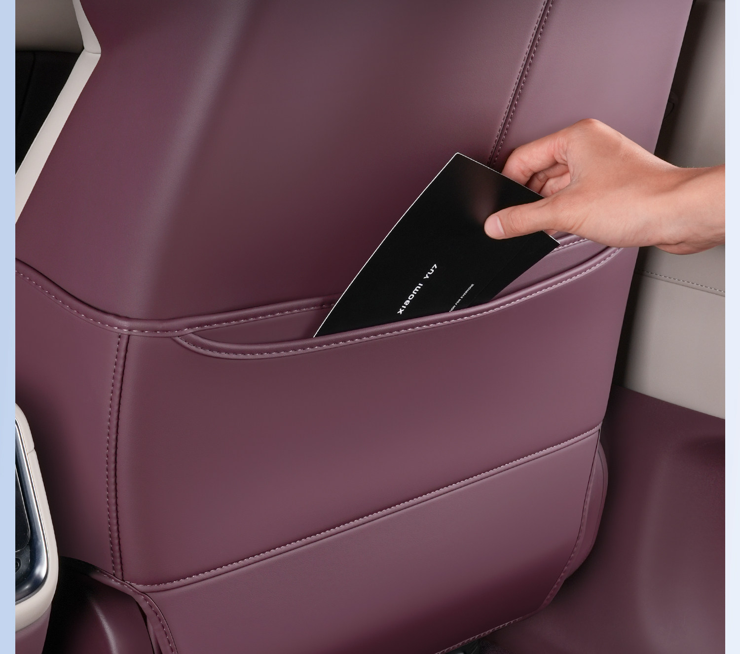 Suitable for Xiaomi Yu7 Anti-Kick Pad, Rear Seat Backrest Protective Pad, Anti-Dirt Pad, Car Interior Accessories