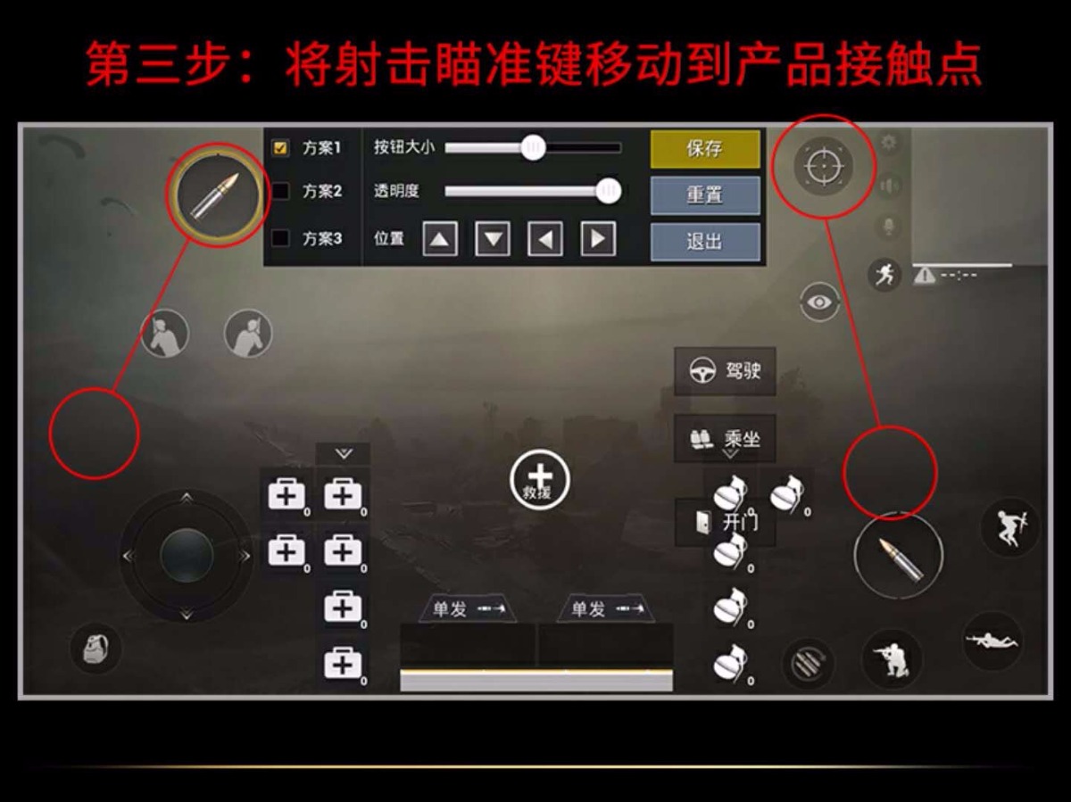 [Mặt dây kim loại quà tặng] ăn thịt gà tạo tác Jedi kích thích sinh tồn chiến trường nút Android xử lý phụ trợ trò chơi tay cầm chơi game giá rẻ