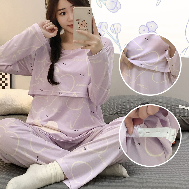 Two-Piece Long-Sleeved Postpartum Clothing, Spring and Autumn Thin Maternity Wear, October and November Postpartum Nursing Pajamas for Breastfeeding, Summer