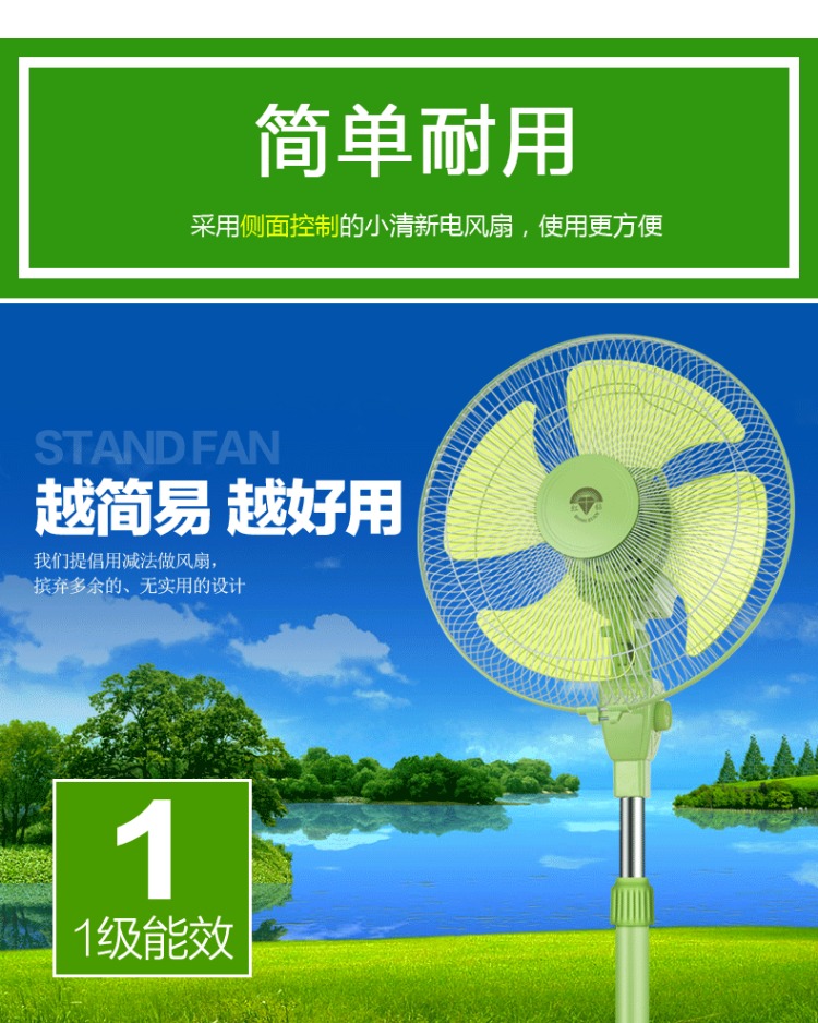 quạt điều hòa boss s108 Quạt sàn kim cương đỏ quạt điện nhà thời gian quạt cơ im lặng di chuyển dọc đầu quạt công nghiệp - Quạt điện quạt hơi nước boss s102