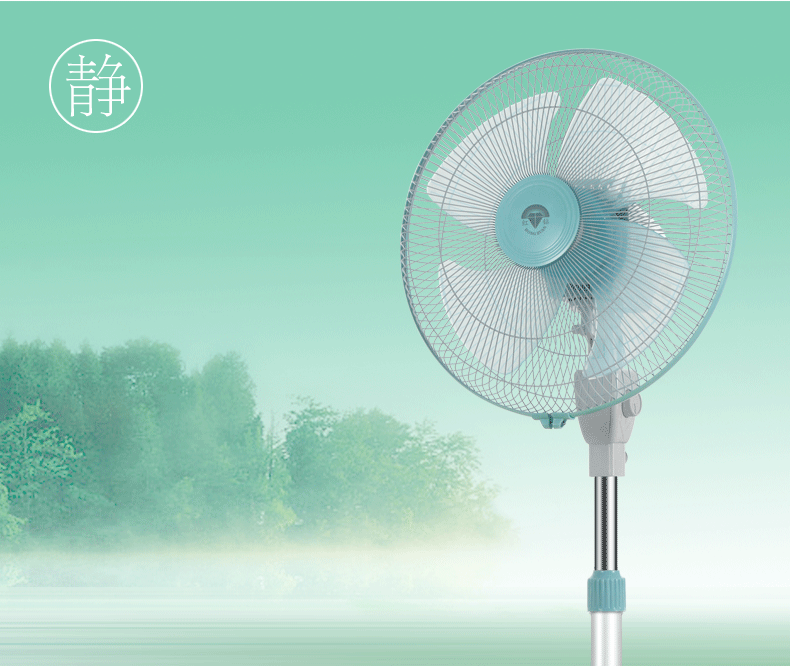 Quạt sàn kim cương đỏ quạt điện nhà thời gian quạt cơ im lặng di chuyển dọc đầu quạt công nghiệp - Quạt điện quat panasonic