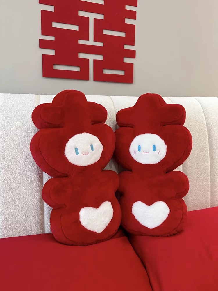 喜字抱枕公仔婚庆用品压床娃娃