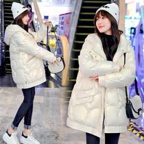 Pregnant women winter down jacket autumn winter cotton coat 2021 new winter cotton jacket coat autumn and winter thick warm cotton jacket