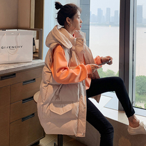 Pregnant women winter down jacket autumn and winter cotton vest new winter cotton jacket coat winter wear Net red cotton women