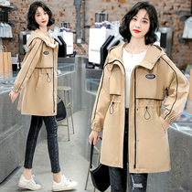 Pregnant women winter clothes windbreaker fashion autumn and winter autumn jacket set Spring and Autumn New Net red autumn and winter out