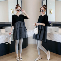 Pregnant Woman Spring Dress 2022 New Suit Fashion Models Spring Long Sleeve Blouses Spring Autumn spring Lions dress surrogates