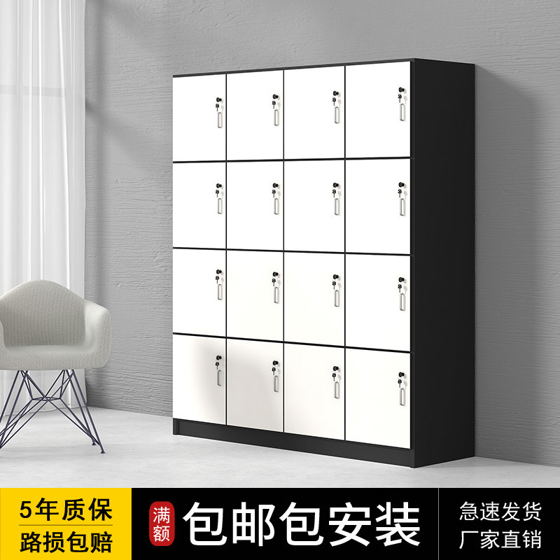 Yoga gym locker room locker multi-storey bathroom locker with lock wooden staff storage cabinet