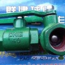 Kunming group JianqJ ball valve large pass diameter green lacquer cast iron valve switch silk stomp Handplate gate valve 4 points 6 points 1 inch 4050