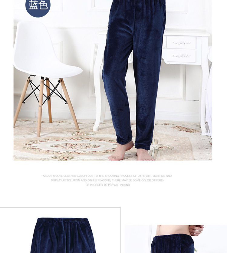 Quần pyjama Nam Cực flannel nam mùa đông ấm dày cộng với nhung nhà quần kích thước lớn san hô lông cừu nhà quần quần short nam kaki
