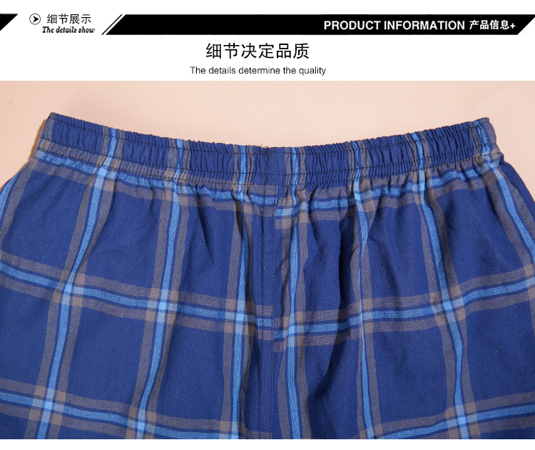 2 quần cotton pyjama Nam Cực quần short nam quần short nhà năm điểm quần lỏng quần lớn quần đi biển quần legging nam