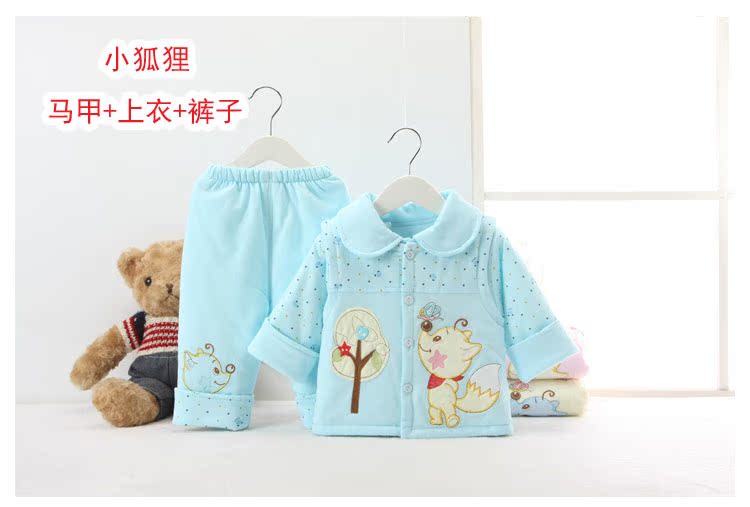 Manteau pour enfant - Ref 2163290 Image 25