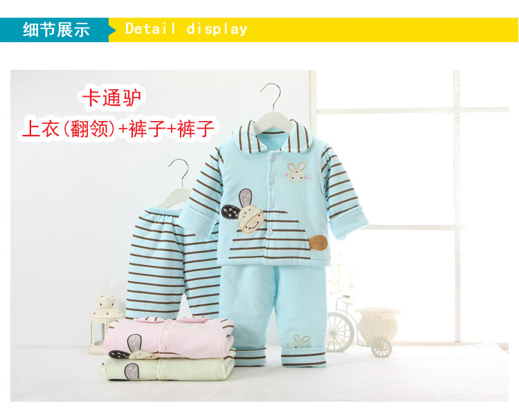 Manteau pour enfant - Ref 2163290 Image 15