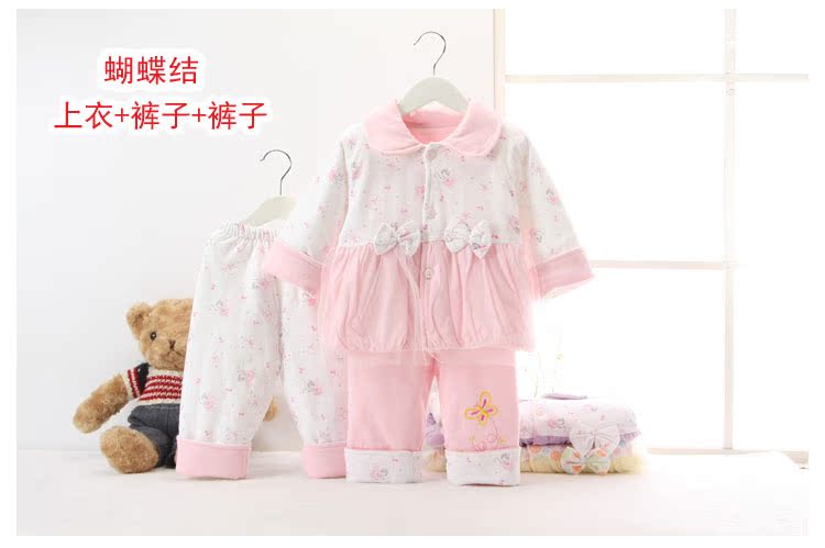 Manteau pour enfant - Ref 2163290 Image 30
