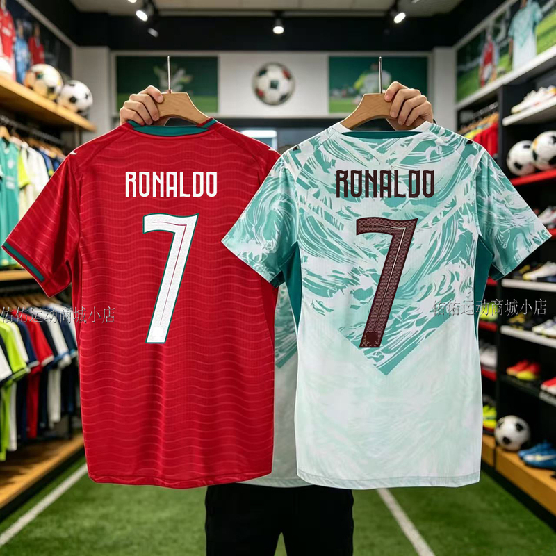 2026 Portugal National Team Jersey Home and Away Player Fan Version No. 7 Cristiano Ronaldo No. 23 Vitinha Leo Football Uniform