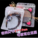 Ободок, упаковка, заколка для волос, аксессуар для волос с бантиком, высококлассная прозрачная пластиковая сумка