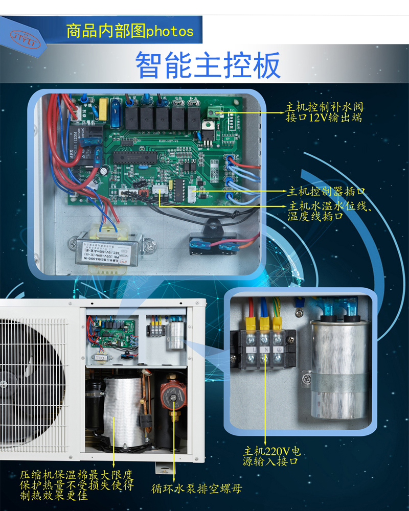 giá máy nóng lạnh Máy nước nóng năng lượng không khí 1.5P không gian năng lượng 2 3 chu trình nước chủ nhà không khí máy bơm nhiệt năng lượng không gian năng lượng 1P máy nóng