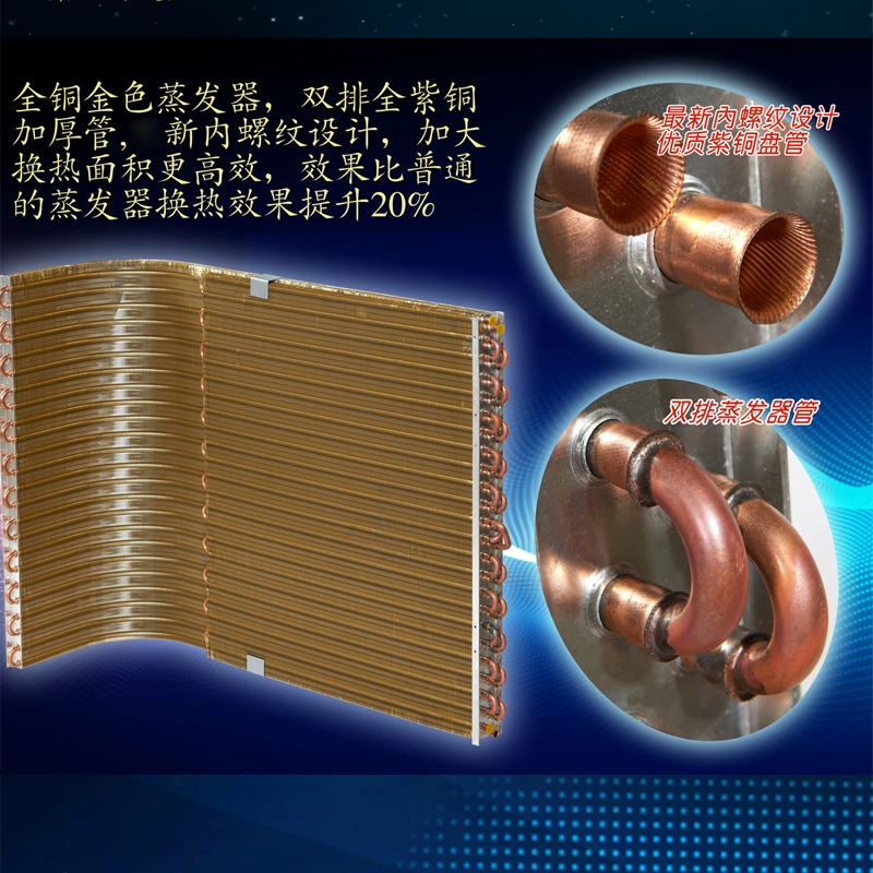 Máy nước nóng năng lượng không khí 1.5P không gian năng lượng 2 3 chu trình nước chủ nhà không khí máy bơm nhiệt năng lượng không gian năng lượng 1P bình nóng lạnh picenza 15l