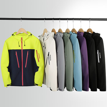 2025 Spring and Autumn Bird Home Same Style Couple Waterproof Jacket Women's Pocket Taped Jacket Men's and Women's Outerwear