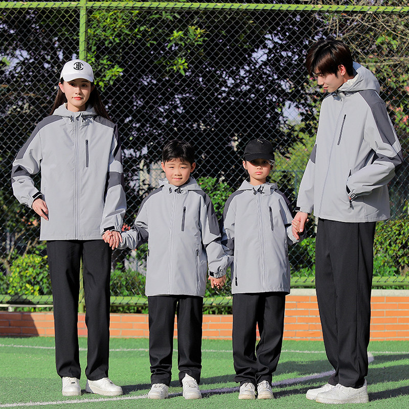 Parent-Kids Jacket Autumn and Winter Outdoor Kidsren's Male Couple Windproof and Waterproof Single-Layer Jacket Women's Soft Shell Top