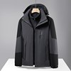 Three-In-One Jacket for Men and Women, Detachable Autumn and Winter New Velvet Thick Trendy Brand Jacket, Maple Leaf Two-Piece Mountaineering Jacket