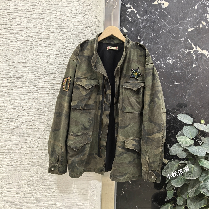 Nanyou Buyer's Store Pentagram Heavy Industry Beaded Camouflage Loose Fit Mid-Length Denim Jacket Stylish Jacket Nanyou Buyer's Store Pentagram Heavy Industry Beaded Camouflage Loose Fit Mid-Length Denim Jacket Stylish Jacket